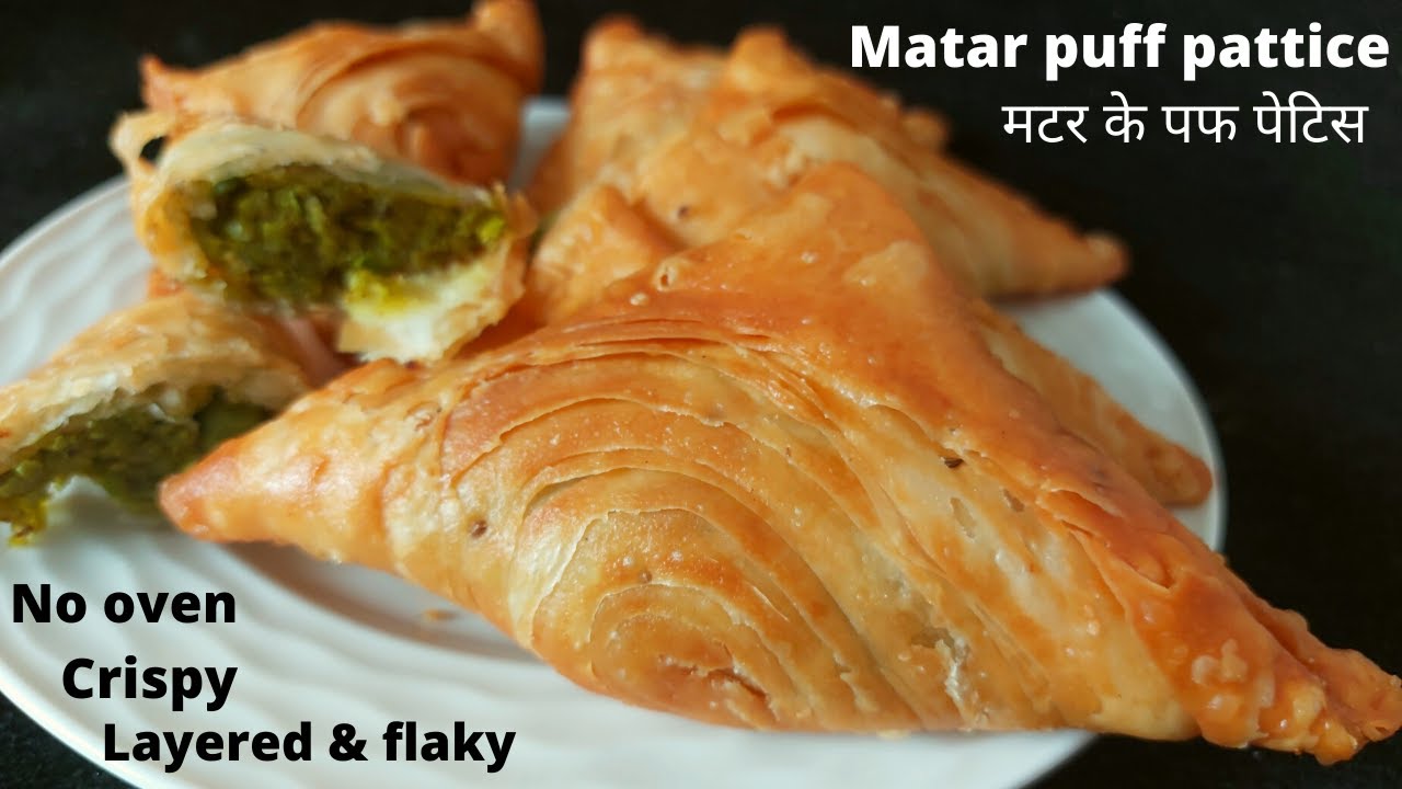 Matar puff pattice |no oven layered and flaky matar puff pastry|मटर के पफ पेटिस |SNEHAL SHRIGADIWAR