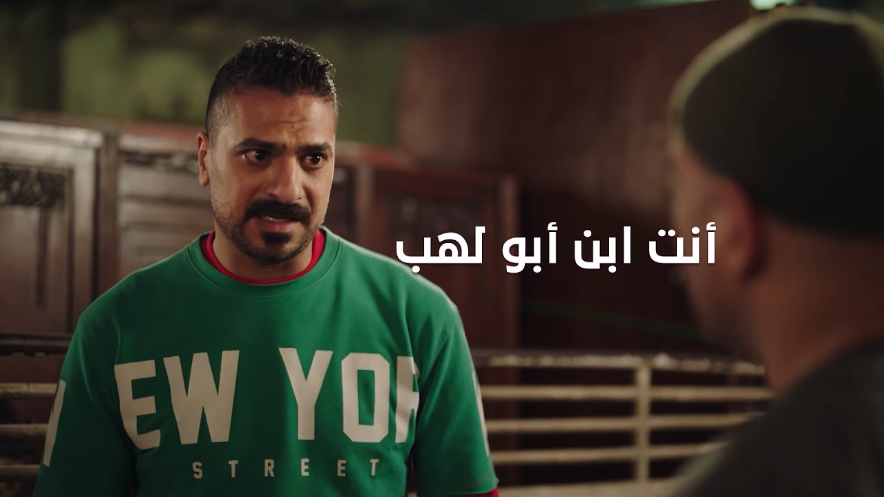 أنت ابن أبو لهب😈🔥..قطر وارث النصب من أهله💪🏻..شوفوا حكايته😂 #الكبير_أوي_ج7