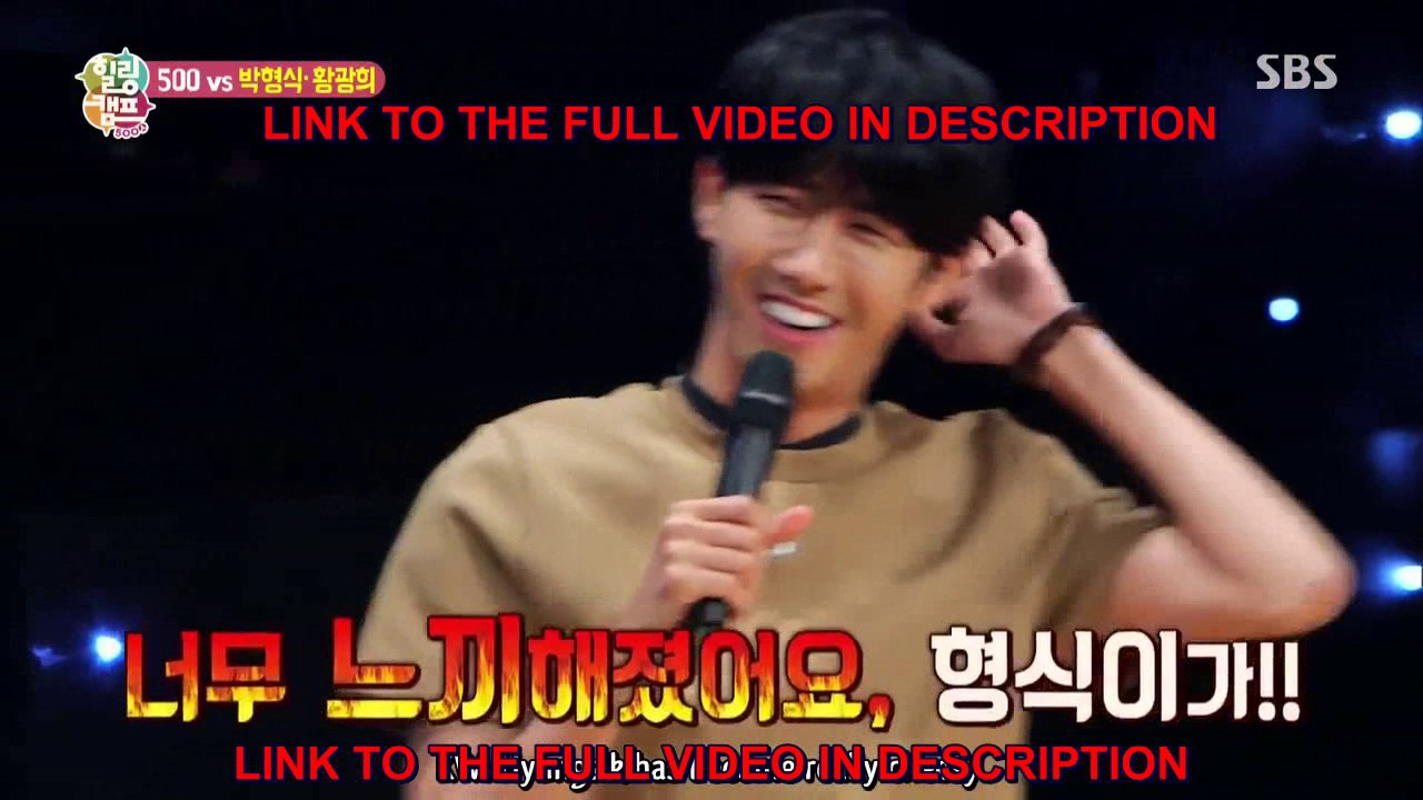 [ENG SUB] 150810 SBS Healing Camp ZE:A Park Hyungsik, Im Siwan and Hwang Kwanghee