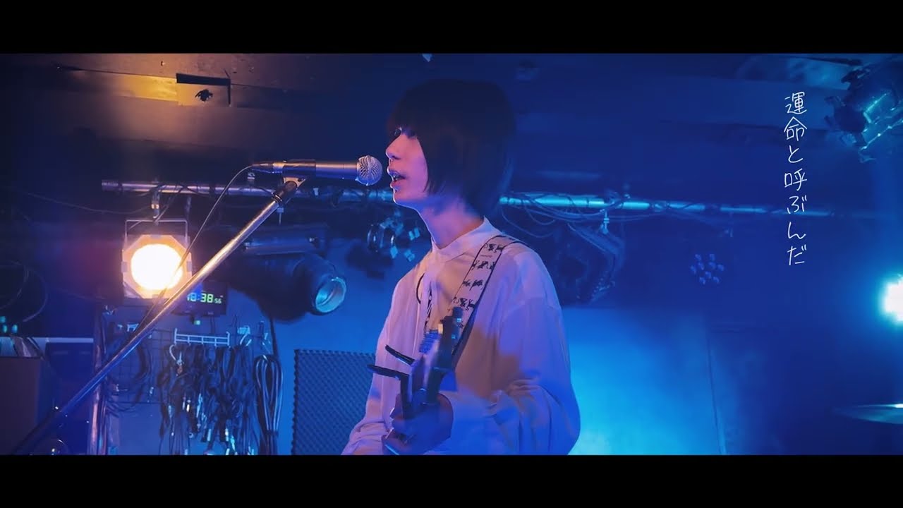 花束と便り - 泉來否 / IZUKI INA 【LIVE VIDEO】 