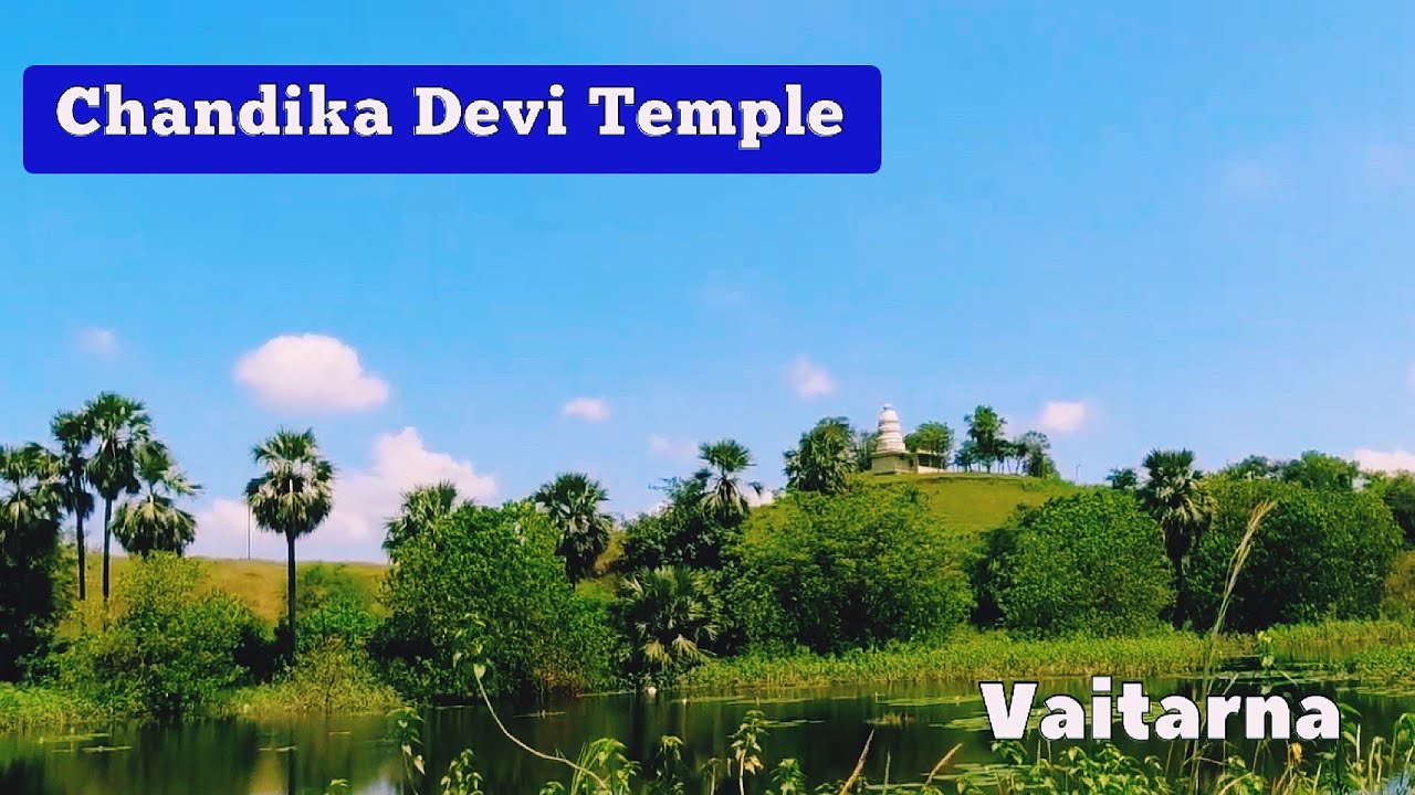 Chamunda Devi Mandir | One Of The Best Peaceful Place In Palghar District | Must Visit Place |
