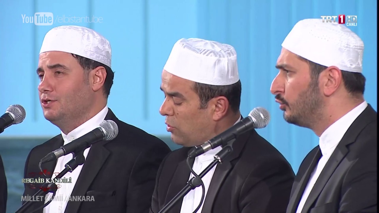 Erler Demine Destur Alalım - Müziksiz ilahi