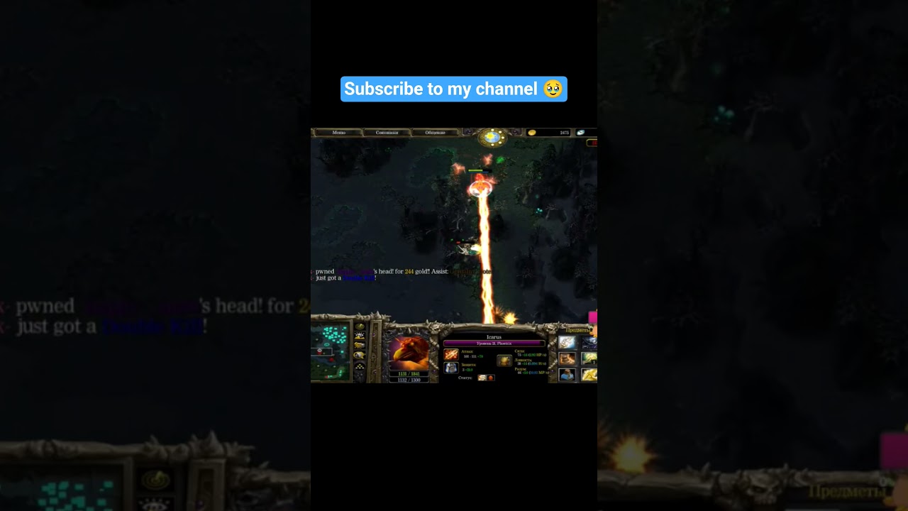 DotA WoDotA PHOENIX ☀️ TAKES ON 4 HEROES ALONE!! 🔥 INSANE PLAY! 💀 TRIPLE KILL!! ⚔️😱 BASE DEFENSE! 🏰