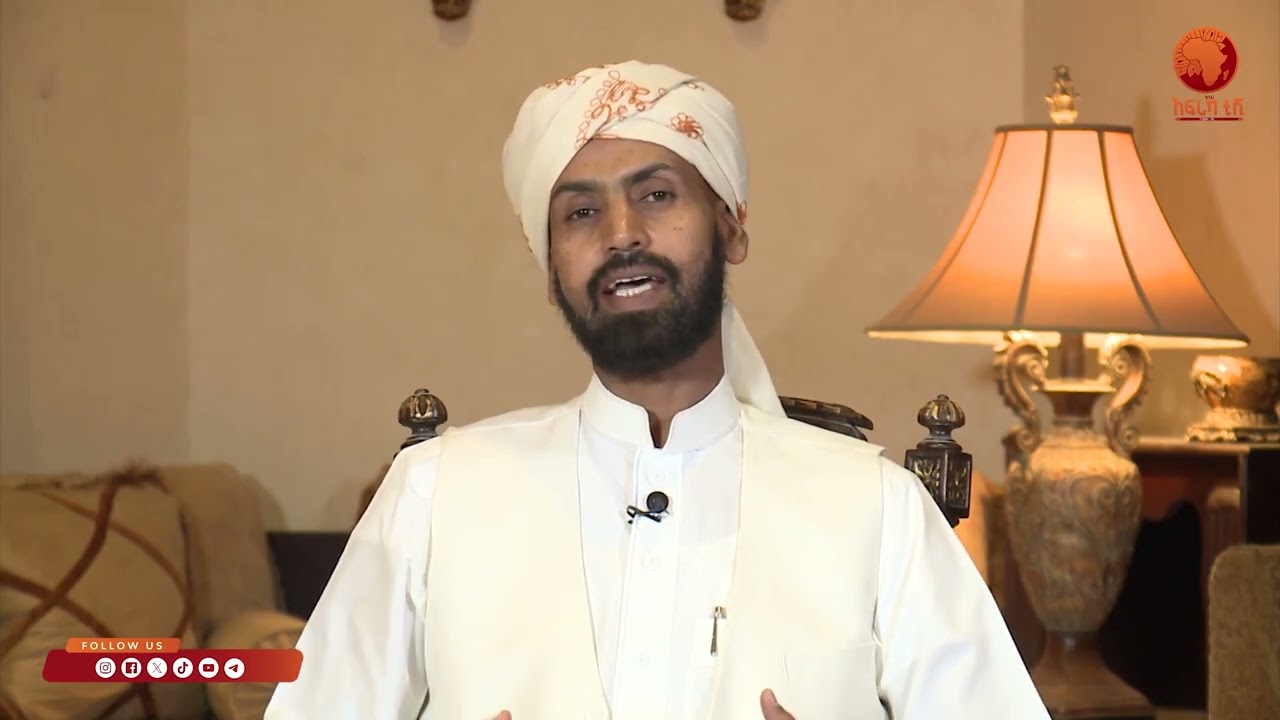 ካብ ግርማታት እስልምና| 01 |ብ ዶክቶር በያን ሳልሕ|#ኣፍሪካ_ቲቪ1