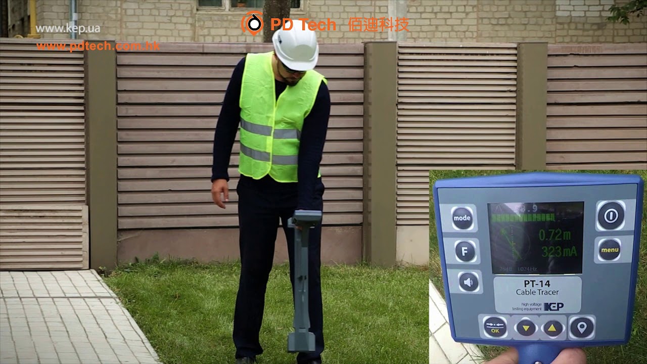 KEP LFG-50 and PT-14 Cable route tracing locator