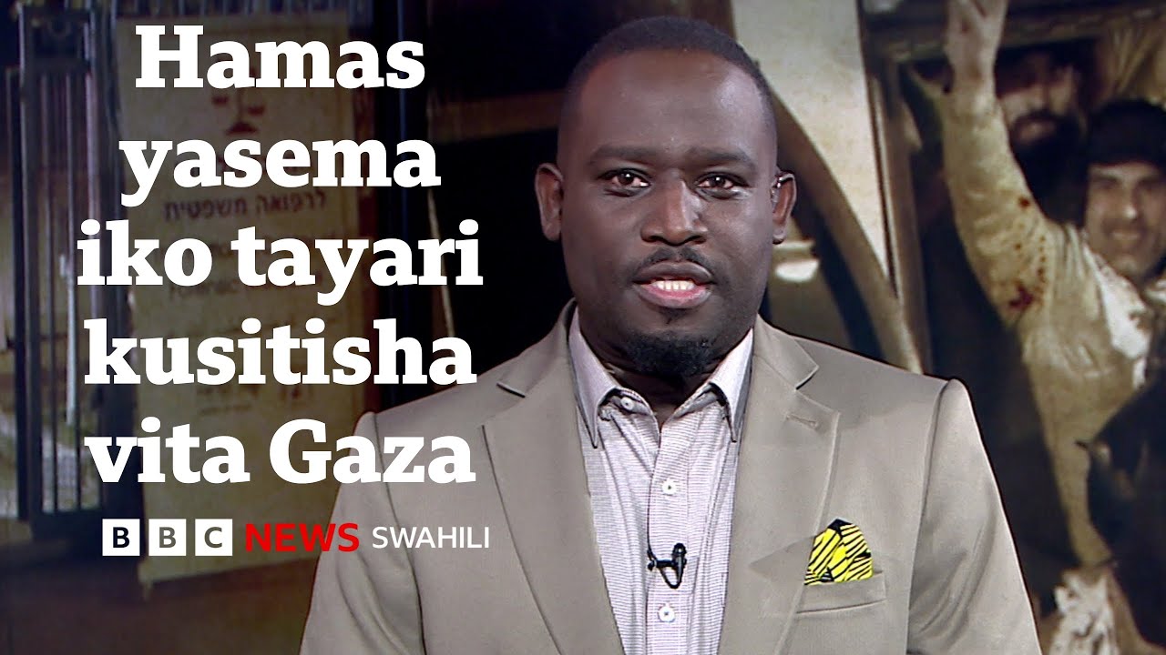 Je, Israel na Hamas watasitisha vita Gaza? Yote katika Dira ya Dunia TV