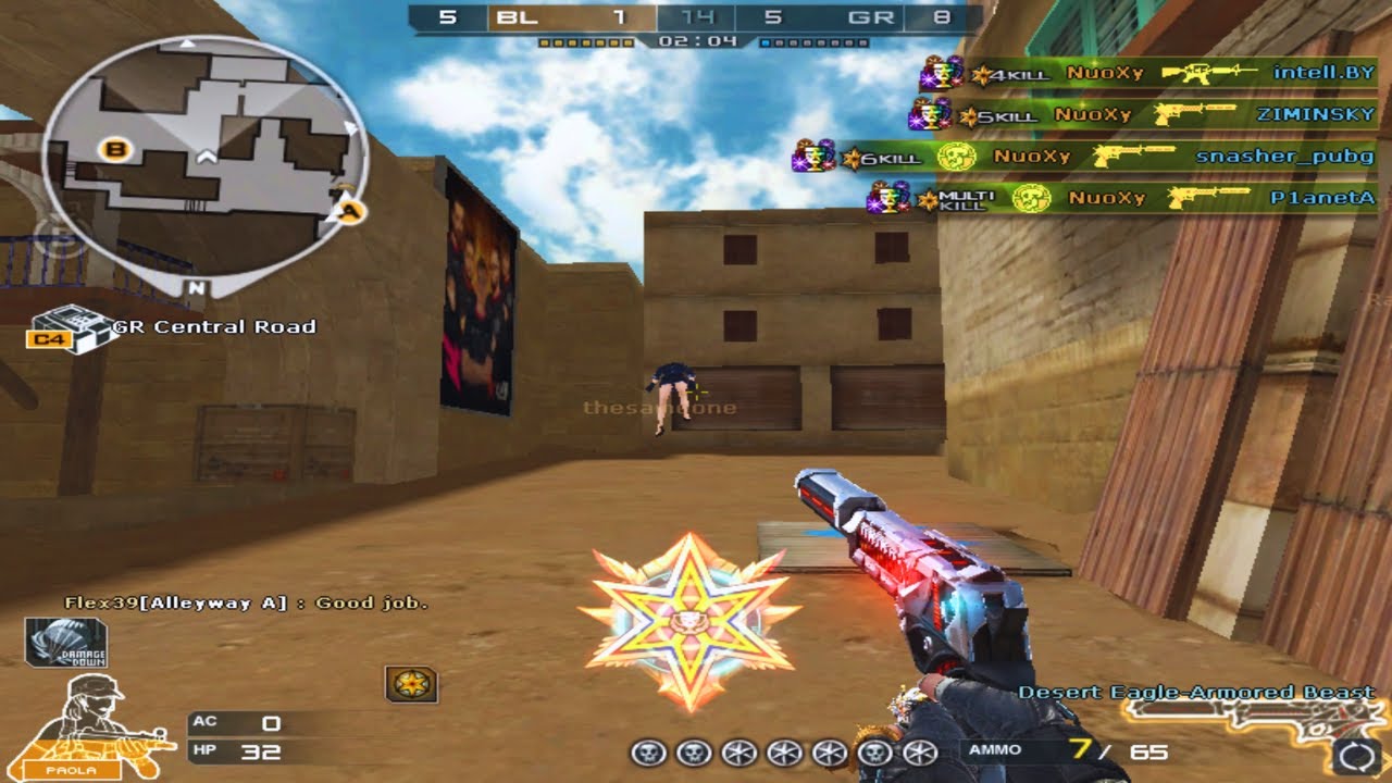 Gaming Clips Clearout
