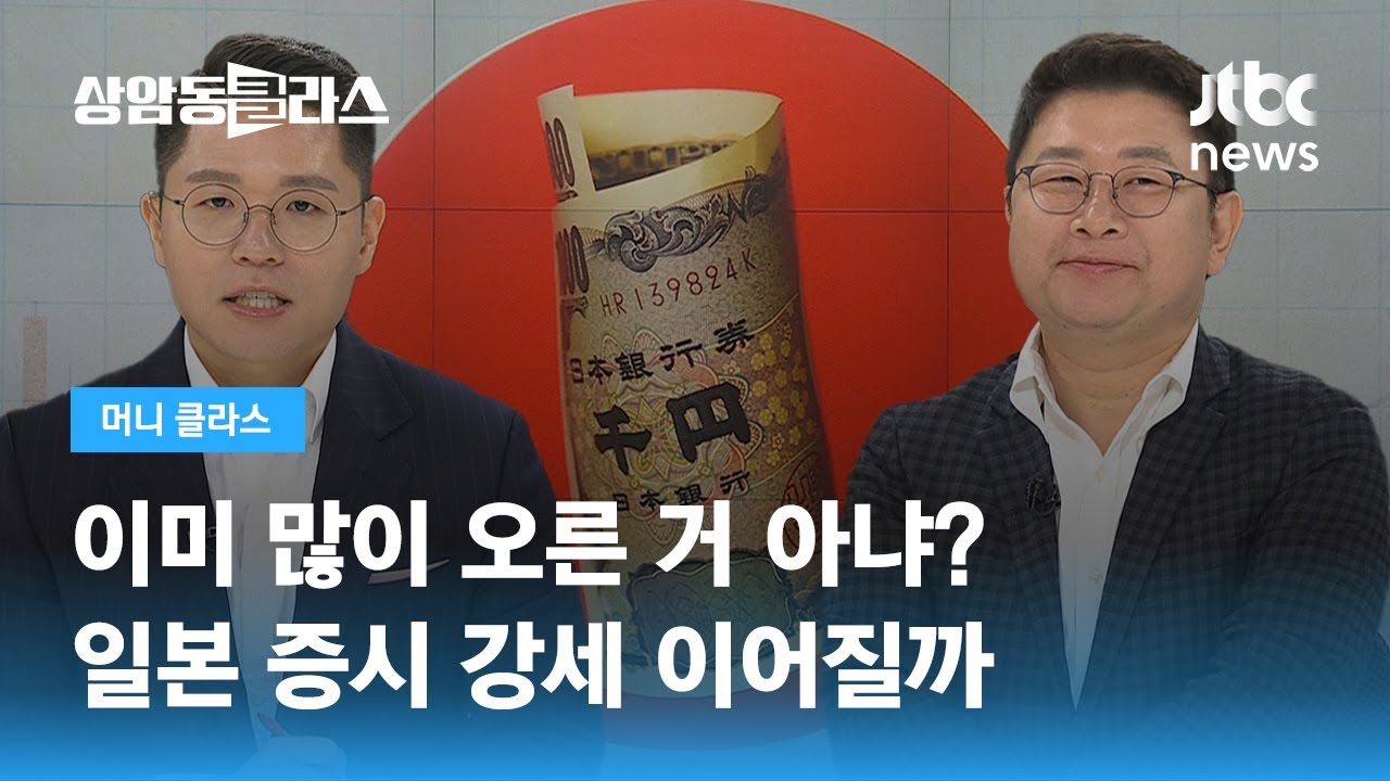 홍춘욱 