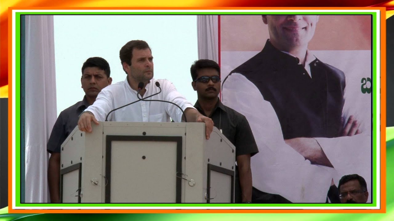 Congress Vice-President speaking on the new law for the people - September 26, 2013
