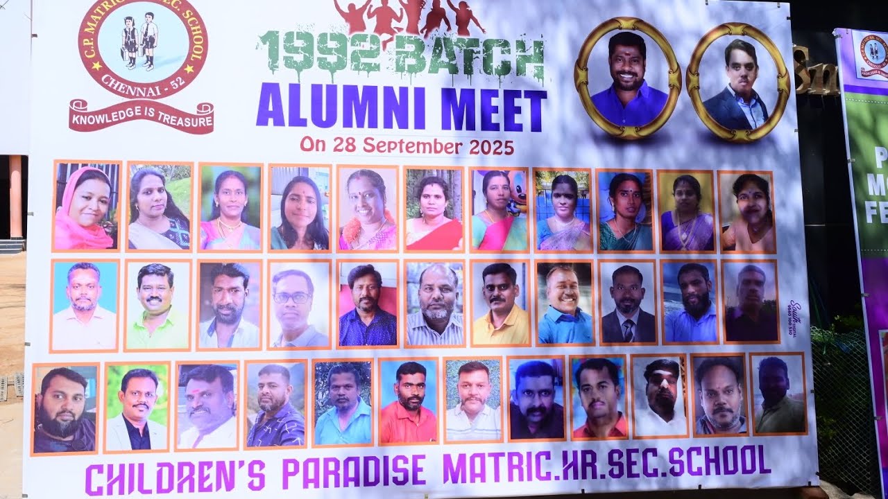 CHILDREN'S PARADISE MAT.HR.SEC.SCHOOL ALUMINI MEET 1992 BATCH 