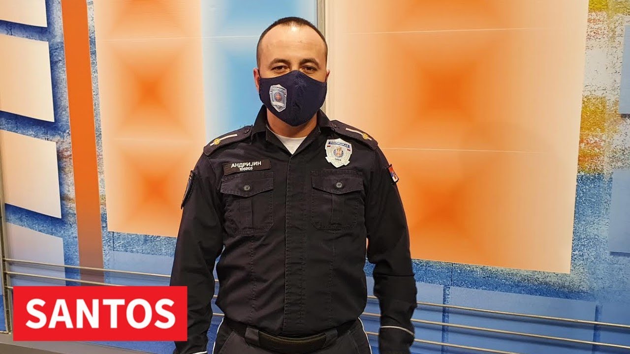 KONKURS ZA UPIS POLAZNIKA U CENTAR ZA OSNOVNU POLICIJSKU OBUKU