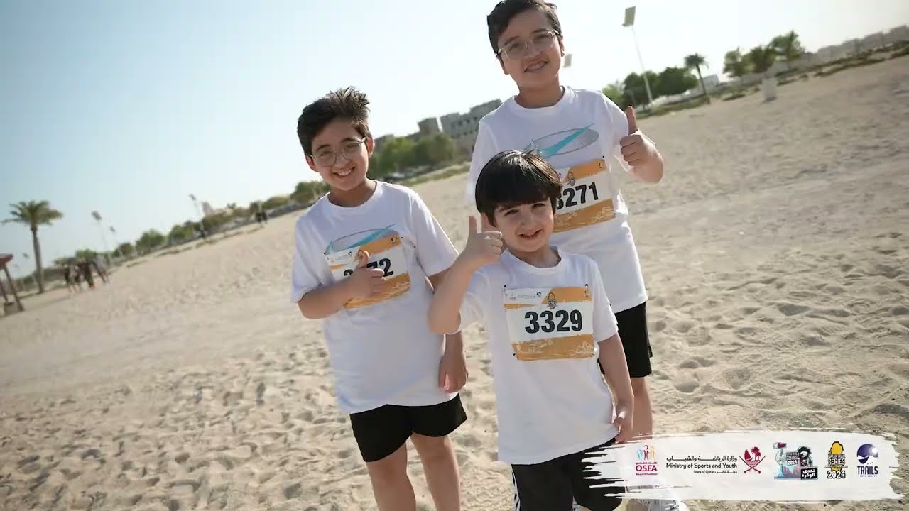 Al Wakrah Challenge 2024