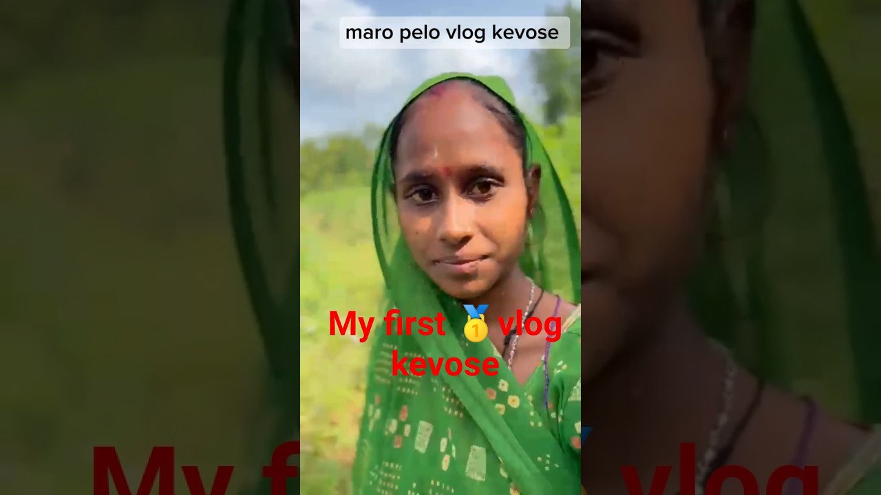may first vlog ||gujarati new 🆕 vlog