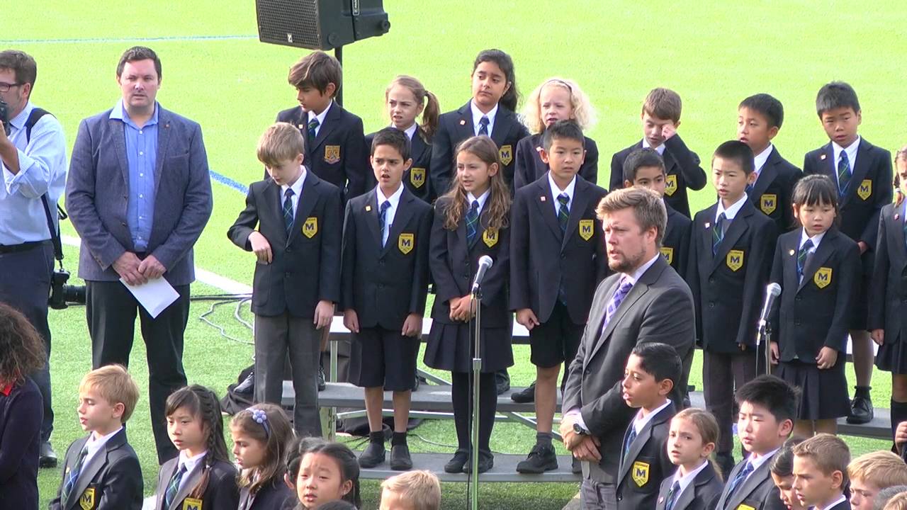 2016 - 2017 Opening School Assembly