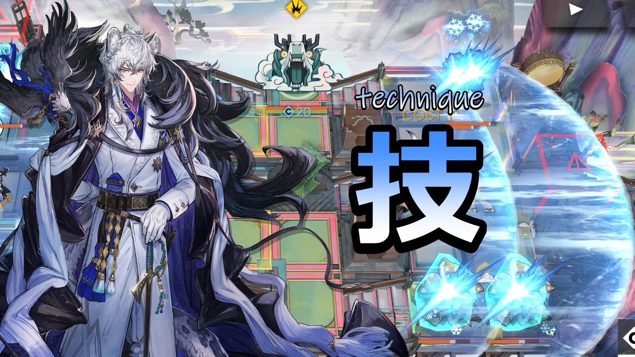 【アークナイツ大陸版】『技』の凛御シルバーアッシュ