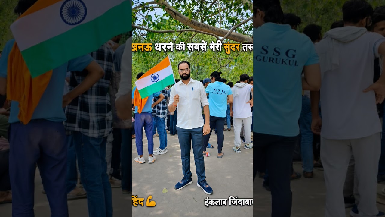 Best image of my Lucknow protest #protest #news #demonstration