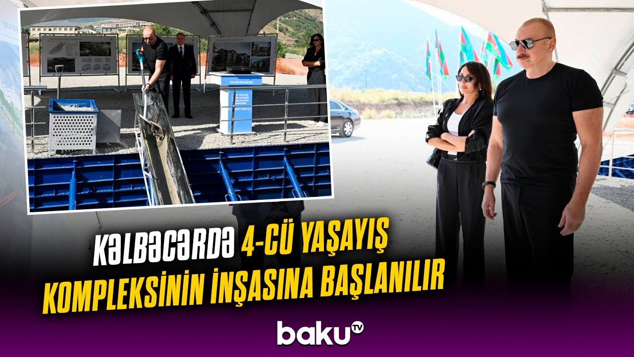 Yeni yaşayış kompleksində nələr olacaq? | Obyektlərin siyahısı a&ccedil;ıqlandı