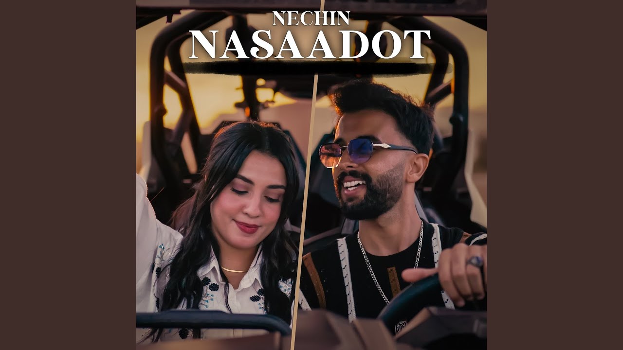Nechin Nasaadot