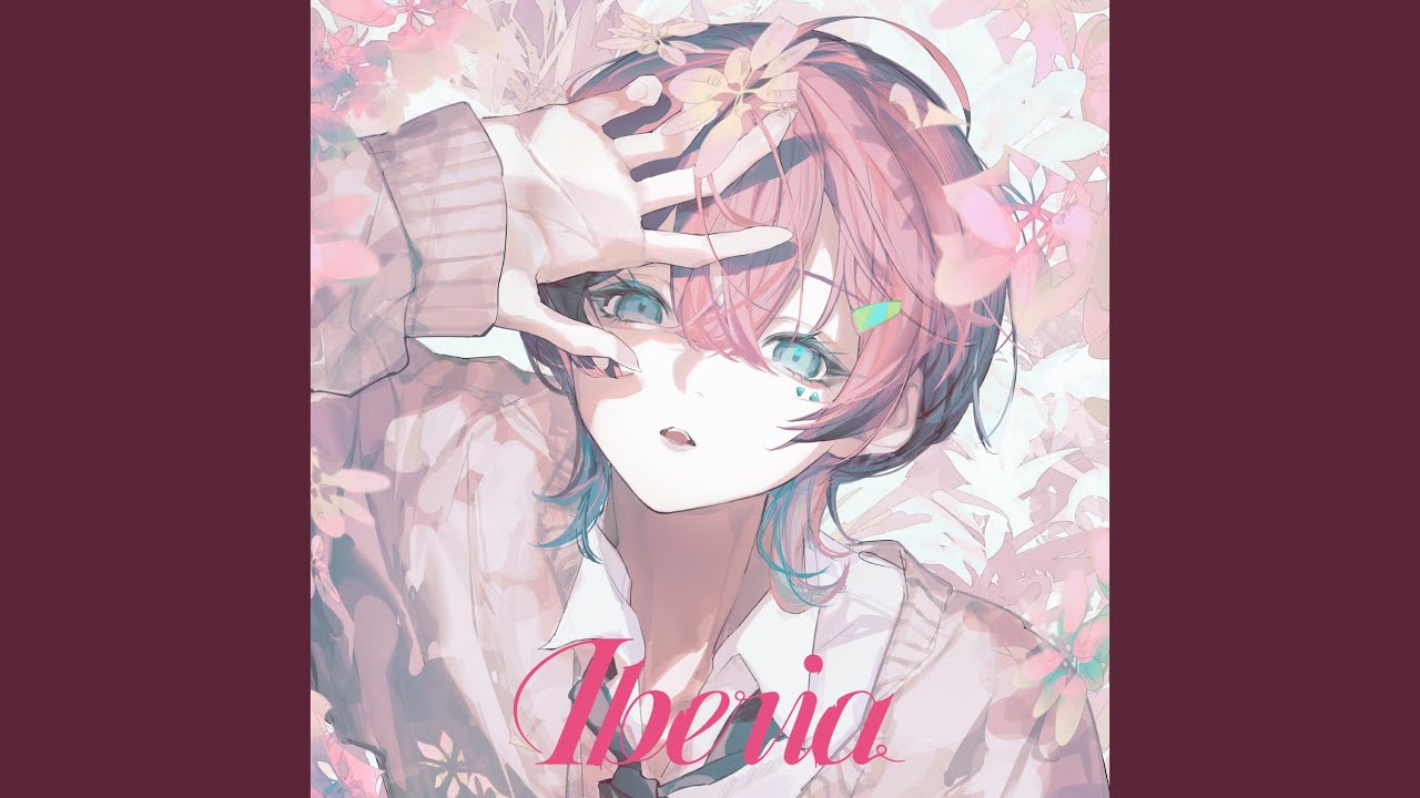 あの春を待つ