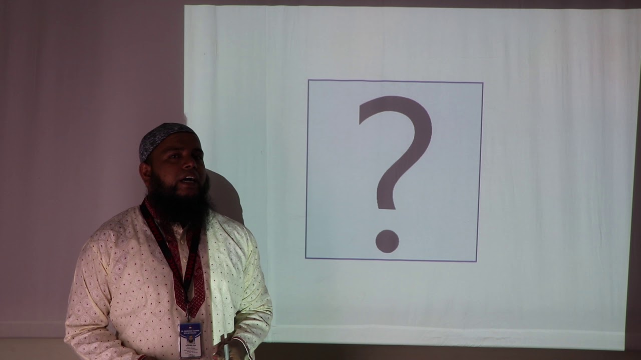 HSC Math 1st Paper (XI) || Lecture - 1 || DMRC Online Class