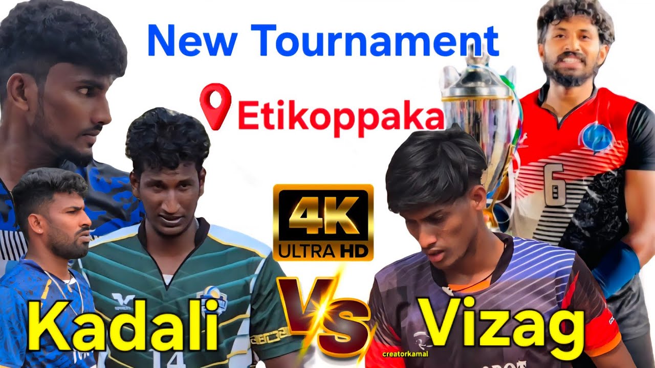 New volleyball tourney | Kadali 🆚️ Vizag | #creatorkamal | Etikoppaka | Amazing volley tourney match