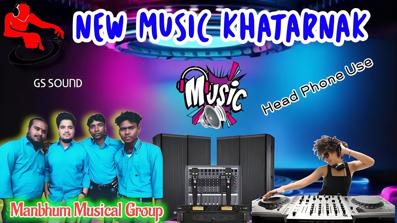 অসাধারণ MUSIC 2023 Hit // Manbhum Musical Group Best Music Purulia // Present by GS SOUND 💥