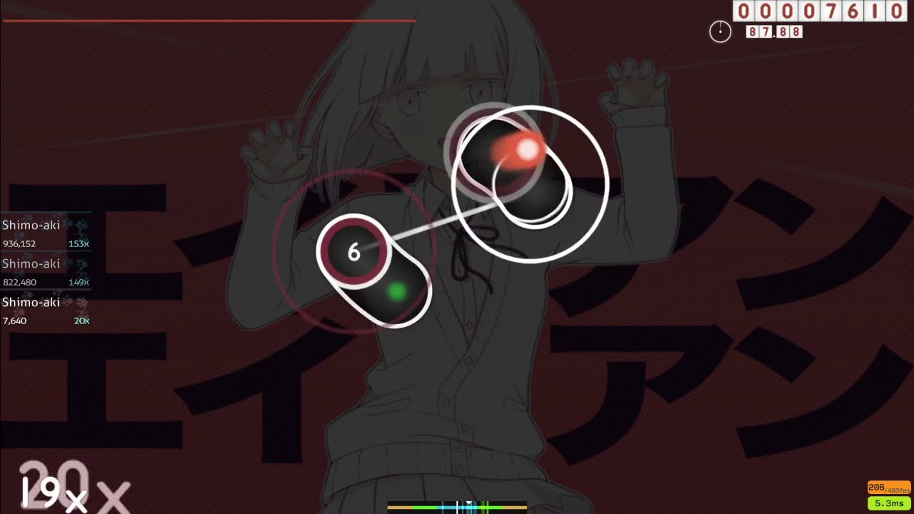 Osu! Alien Alien (Nhato Remix) [Hard]