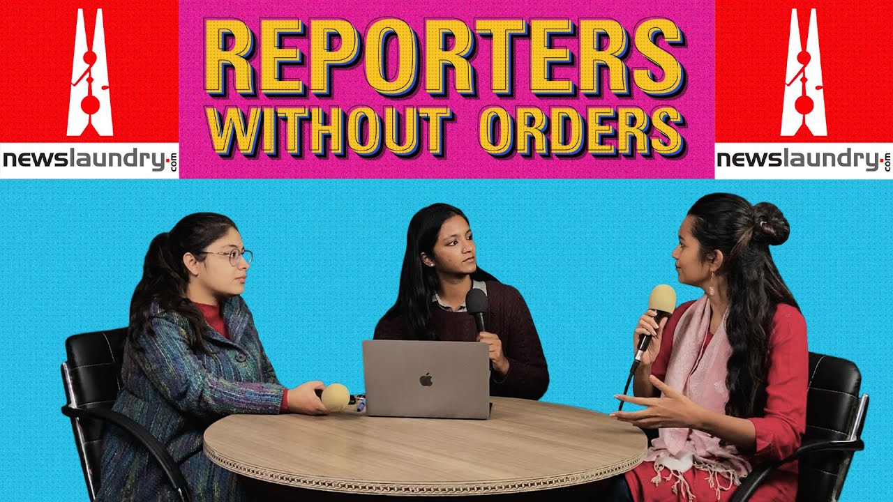 Jharkhand lynchings, death toll in farmer protests | Reporters Without Orders Ep 198