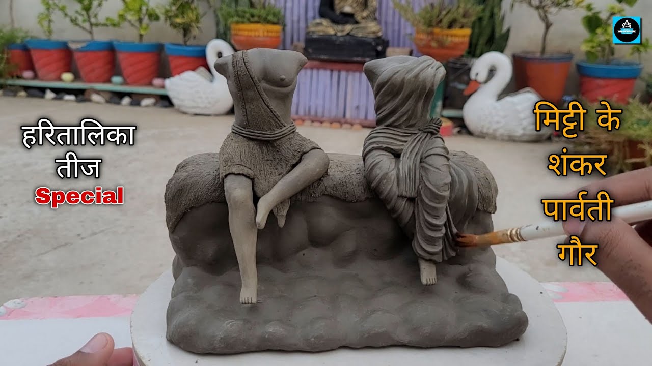 🔱हरितालिका तीज और करवा चौथ पर मिट्टी से शिव परिवार की मूर्ति बनाना सीखें/Shiv Parivar Idol making