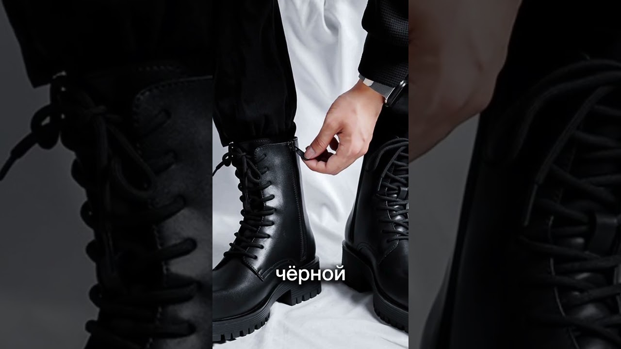 Аполит шмот за который не спросят!