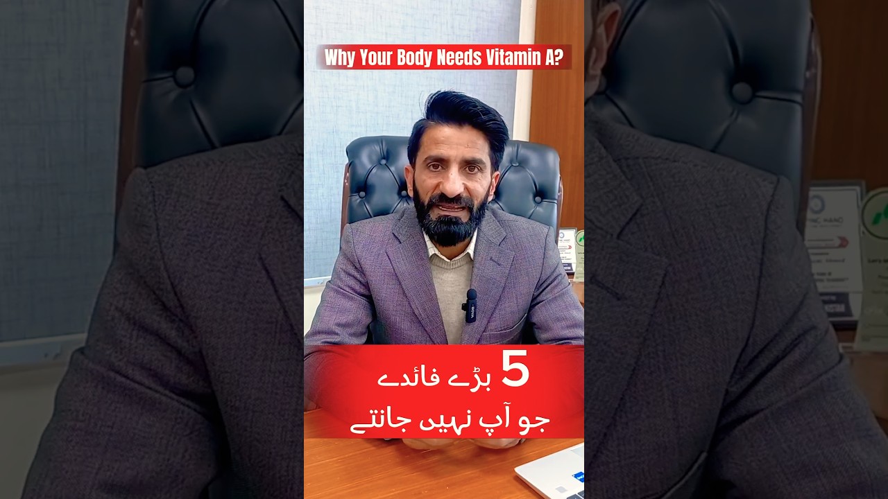 Why Our Body Needs Vitamin A | 5 Key Health Benefits of Vitamin A Explained