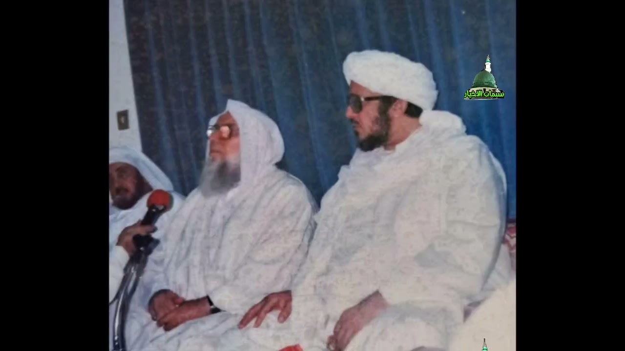 مجلس الصلاة على النبي في مكة المكرمة بحضور سيدي الشيخ سعدالدين المراد والسيد محمد علوي المالكي 