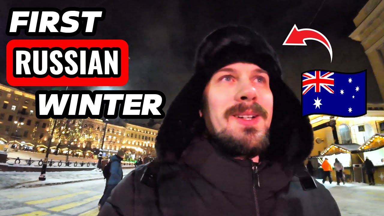 Моя первая поездка в Россию зимой - реакция австралийца (-14°C)