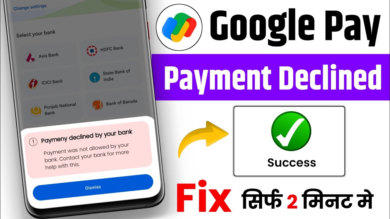 Payment Declined By Your Bank Google Pay | Payment Declined By Your Bank Indusind Bank
