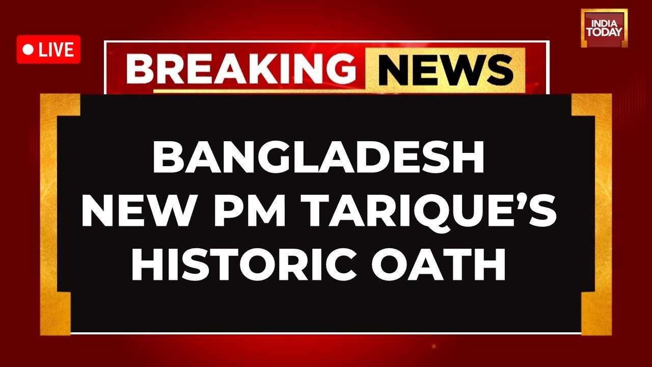 Tarique Rahman Oath-Taking Ceremony LIVE | Bangladesh News Prime Minister Tarique Rahman Oath LIVE