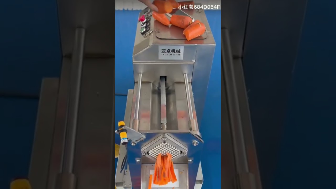 potato cutter in the shape of a cube 