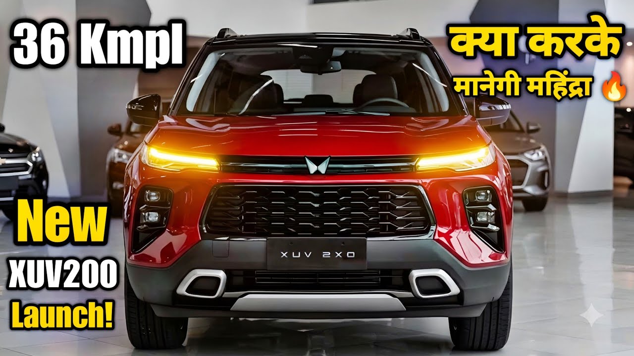 खेल गई MAHINDRA! Mahindra Launch XUV200 SUV In India 2026 | Upcoming Cars In India 2026
