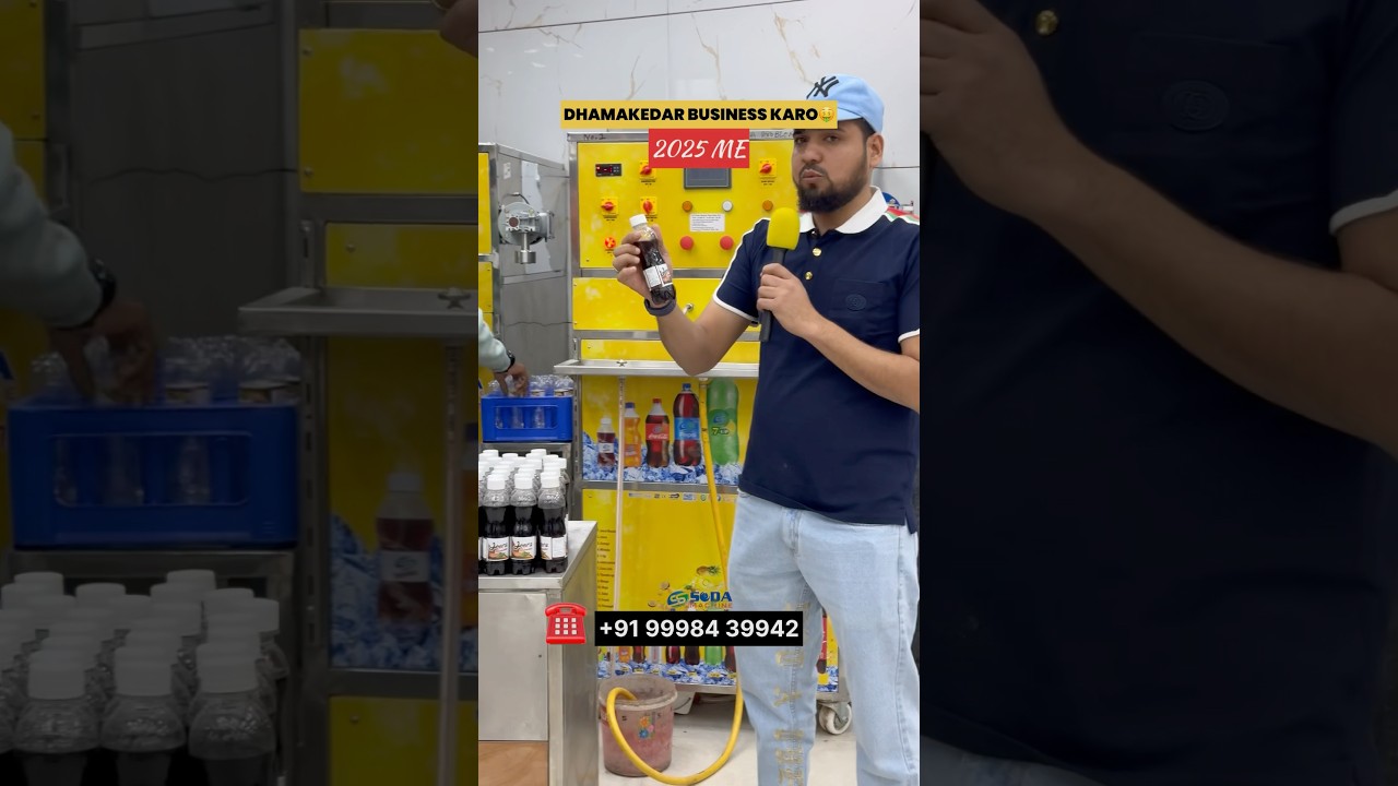 2025 SS Soda Bottling Plant: Your Gateway to Profitable Growth”💸🔥