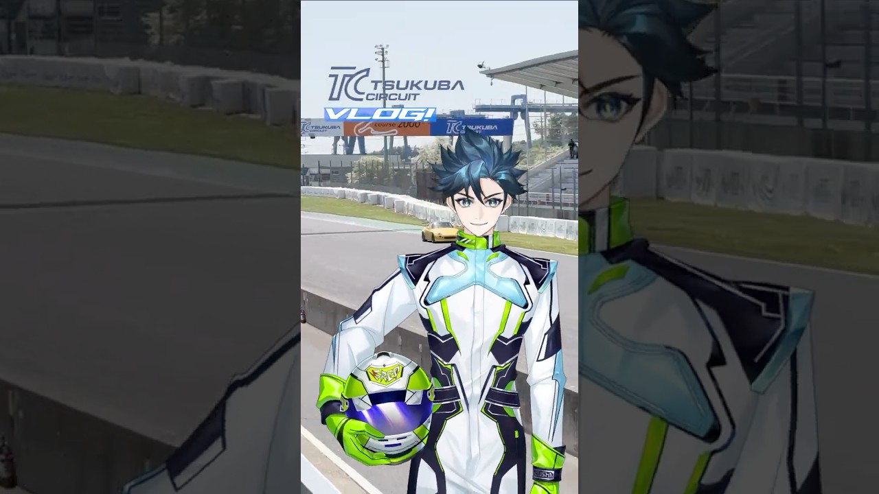 Racing VTuber Visits Tsukuba Circuit! 