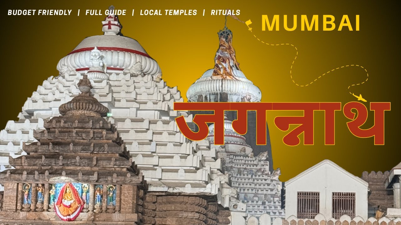 Jagannath Mandir | Gundicha Temple | Tour guide | Stay | Budget 