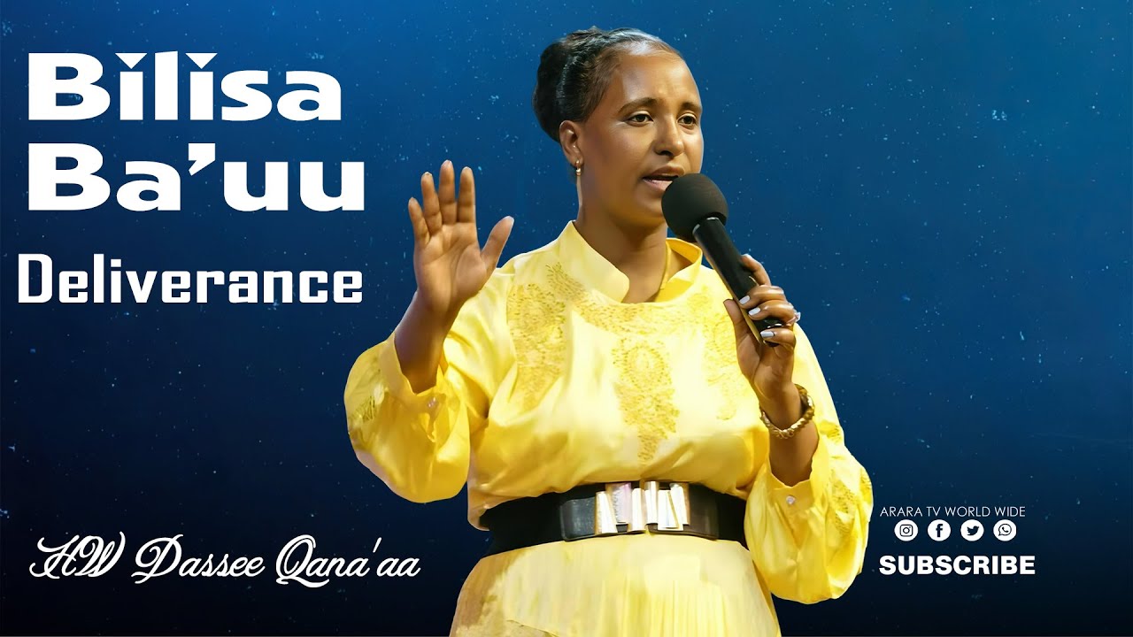 Bilisa Ba'uu || 2018 || HW Dassee Qana'aa || ‪@araratvworldwide‬