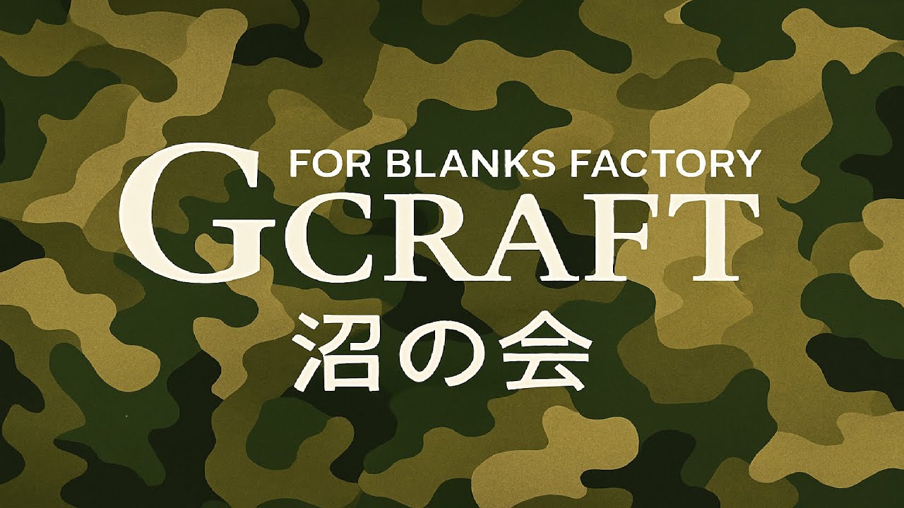 【G craft &times; サクラマス】感動の初釣行！道央日本海 サクラマスが舞う