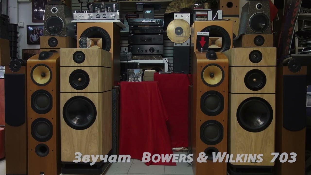 AllB Music Tower 10 vs B&W 703
