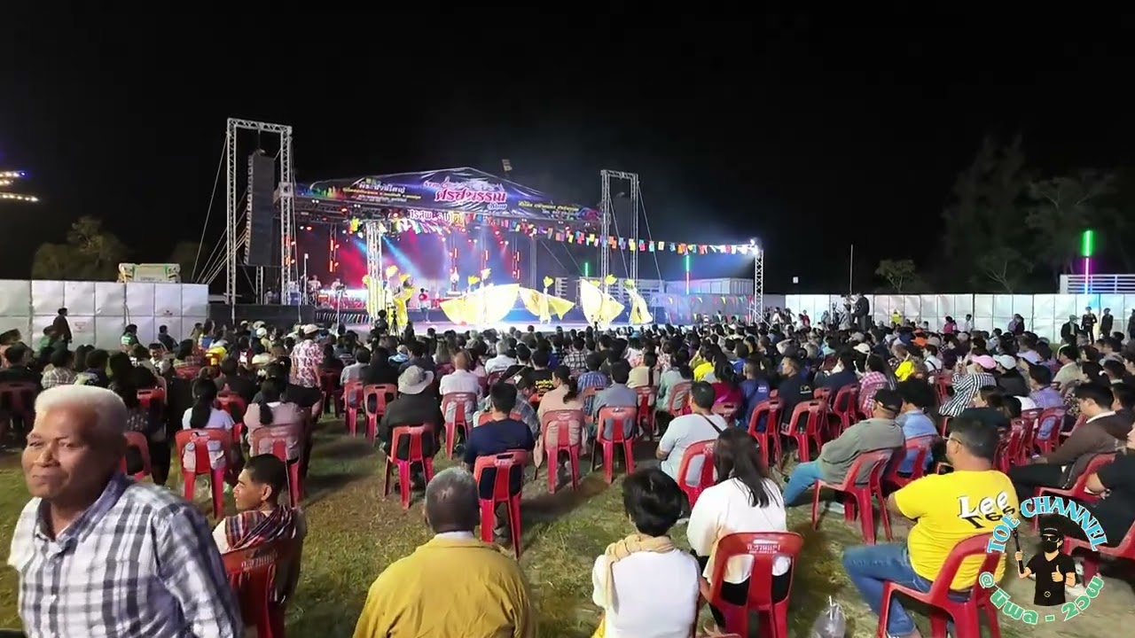คลิปเต็มน้องต้นข้าวแสดงสด@งานฉลองพระอุโบสถ วัดม่วง ต สวนแตง อ เมือง จ สุพรรณบุรี 9 ก.พ 69