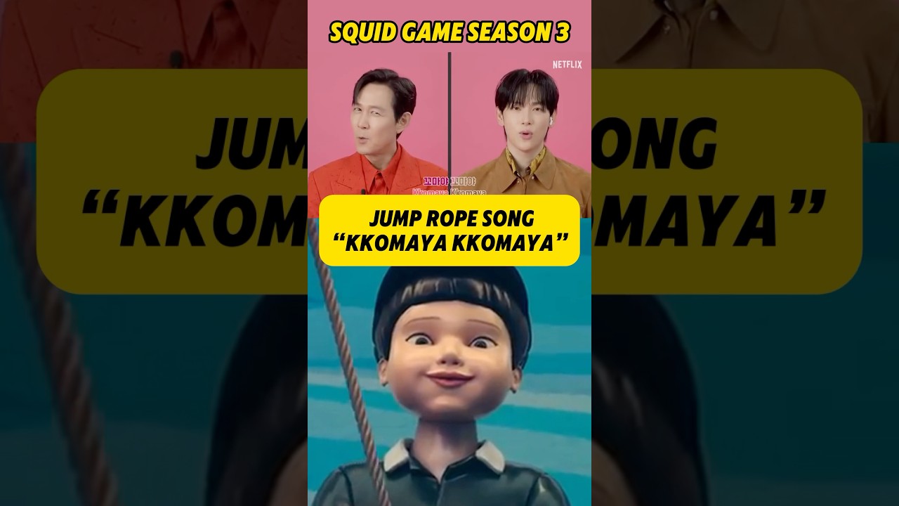 &ldquo;Kkomaya&rdquo; Acapella 🔥 Viral Jump Rope Song from Squid Game Season 3