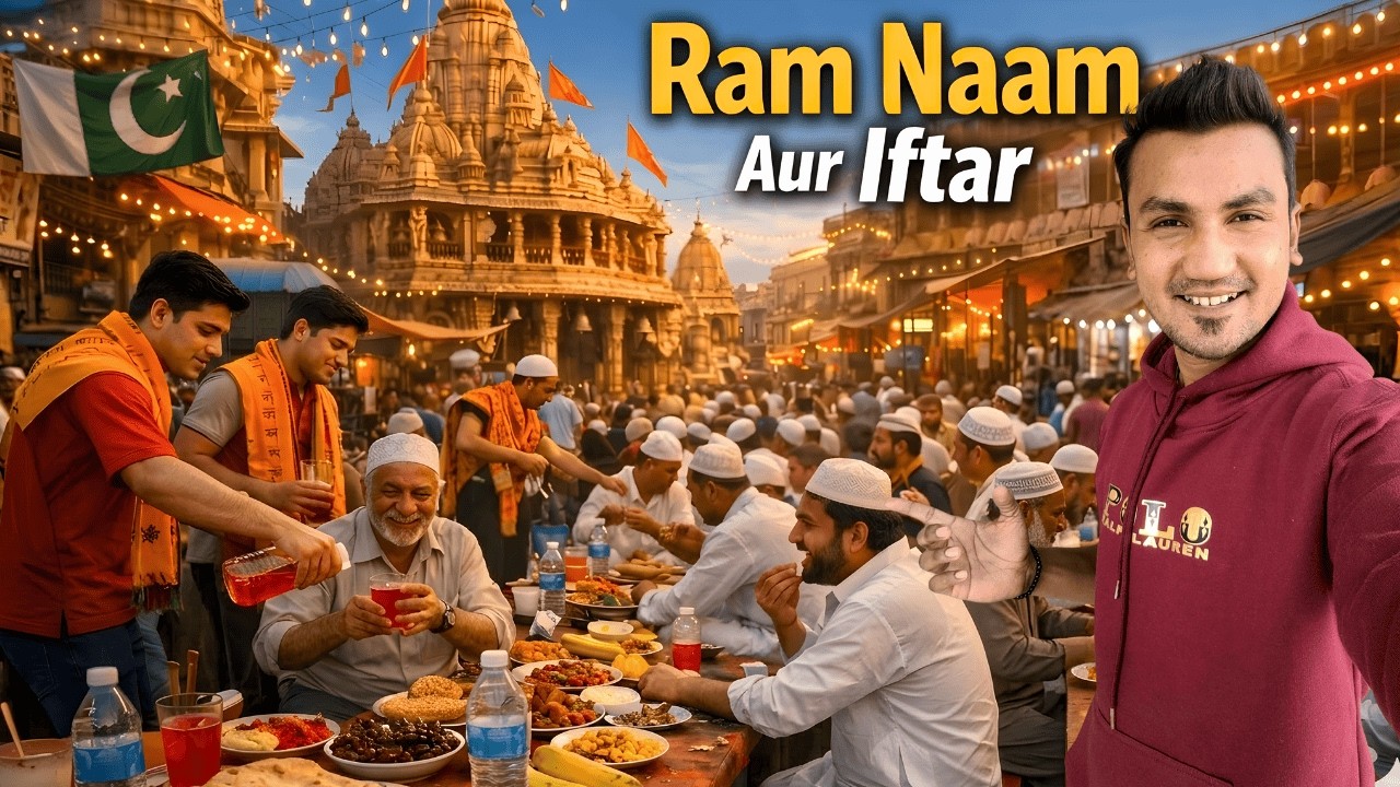 Ramzan Mein 
