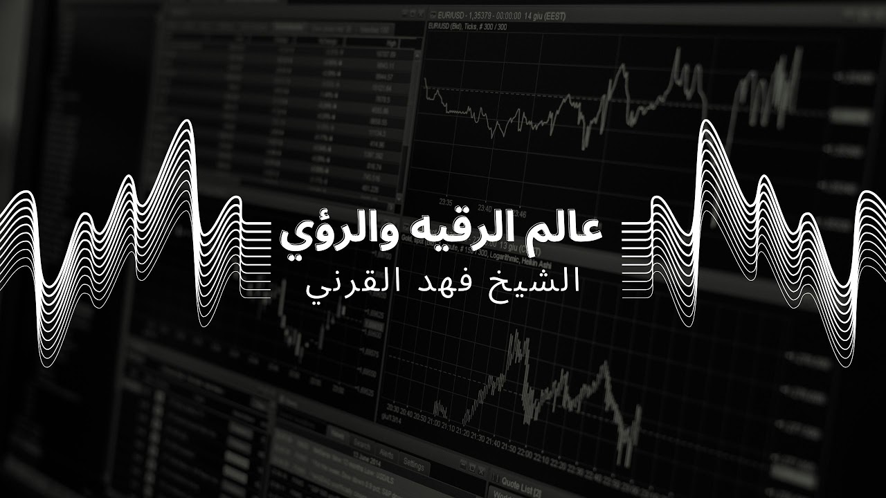بث الشيخ خالد الوصابي وحسام محيي 1/22 اسباب سكوت علي عن حقه عند الشيعه