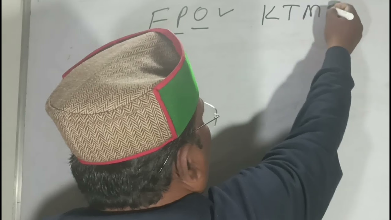 केटीएमसी से मेंबर प्लान