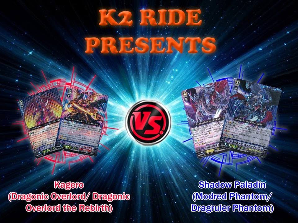 Cardfight!! 