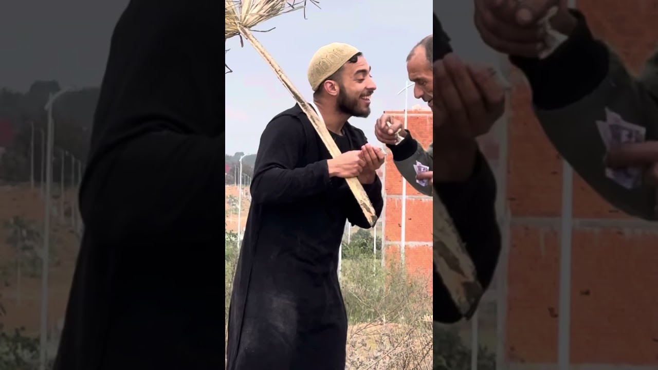 أحسن مقلب الدولار فشوارع المغرب🇲🇦